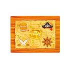 Игровой набор «Квест. Остров сокровищ» 7981457 - фото 319857239