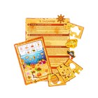 Игровой набор «Квест. Остров сокровищ» 7981457 - фото 319857242