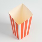 Упаковка для попкорна, красные полосы, 6,5 х 8,7 х 17,4 см - Фото 2