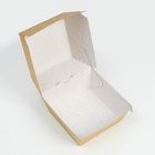 Упаковка для бургеров, 11×11×11 см - Фото 5