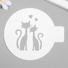 Трафарет пластиковый "Кот и кошка" 10х10 см - фото 318906097