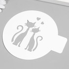 Трафарет пластиковый "Кот и кошка" 10х10 см - Фото 2
