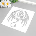 Трафарет для татуировки "Дракон" 15х15 см - Фото 2