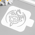 Трафарет для татуировки "Дракон трилистник" 9х9 см - Фото 2