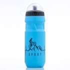 Бутылка для воды велосипедная, 650 мл, "Мастер К.",  микс - Фото 1