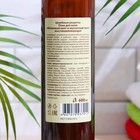 Пена для ванн Целебные рецепты «Яблоневый цвет и мускатный орех», 600 мл - Фото 2