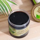 Черное мыло для бани серии Целебные рецепты, 500 мл - Фото 2