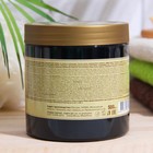 Черное мыло для бани серии Целебные рецепты, 500 мл - Фото 3