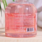 Гель для интимной гигиены Vitamin Beauty "Чайная Роза" тонизирующий, 300 мл - Фото 2