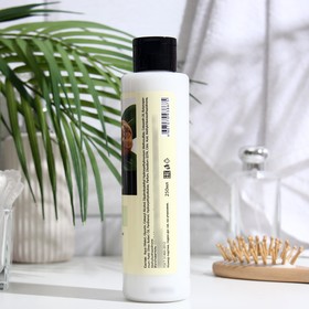 Бальзам для волос "Vitamin Bio Beauty", БИО "Масло карите", интенсивное питание, 250 мл