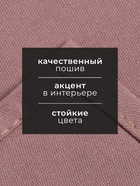 Полотенце кухонное «Этель» Kitchen, 40×73 см, сиреневое, хлопок 100%, саржа 220 г/м² - Фото 2