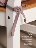 Подушка на стул «Этель» Kitchen lilac, 42×42 см, сиреневая - Фото 2