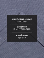 Полотенце кухонное «Этель» Kitchen, 40×73 см, синее, хлопок 100%, саржа 220 г/м² - Фото 2