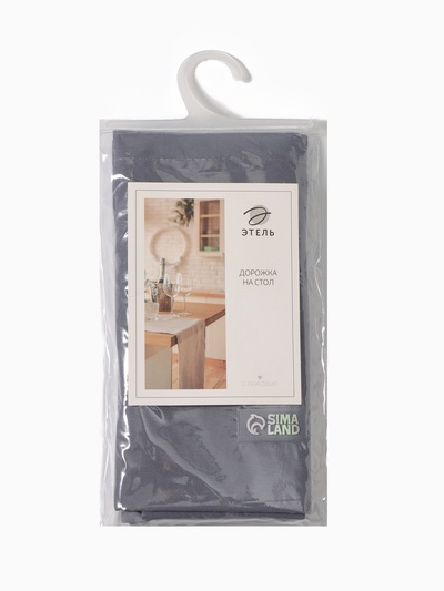 Дорожка на стол «Этель» Kitchen 40×150±5 см, 100% хлопок, саржа 220 г/м², синяя