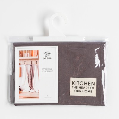 Полотенце кухонное «Этель» Kitchen, 40×73 см, хлопок 100%, саржа 220 г/м², коричневое