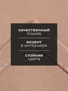 Полотенце кухонное «Этель» Kitchen, 40×73 см, бежевое, хлопок 100%, саржа 220 г/м² - Фото 2