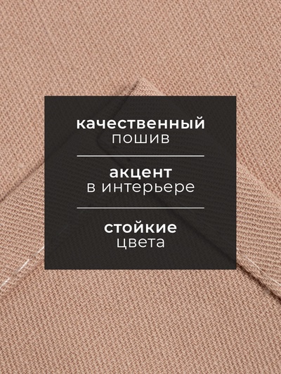 Полотенце кухонное «Этель» Kitchen, 40×73 см, хлопок 100%, саржа 220 г/м², бежевое