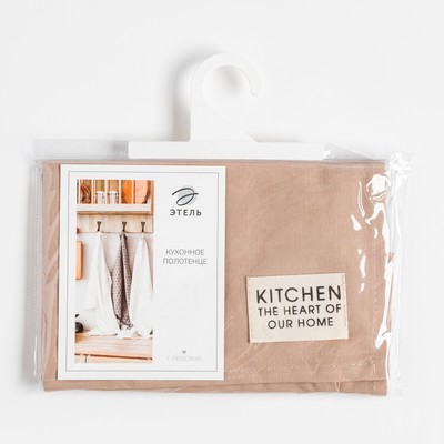 Полотенце кухонное «Этель» Kitchen, 40×73 см, хлопок 100%, саржа 220 г/м², бежевое