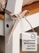 Подушка на стул «Этель» Kitchen, 42×42 см, бежевая - Фото 2