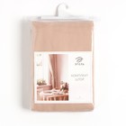 Шторы для кухни для кухни с подхватами Этель Kitchen, 150×180 см, комплект - 2 шт., бежевые - Фото 6