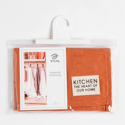 Полотенце кухонное «Этель» Kitchen, 40×73 см, хлопок 100%, саржа 220 г/м², оранжевое