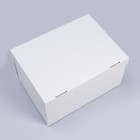 Коробка складная, крышка-дно, белая, 35 х 25 х 20 см - Фото 2