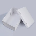 Коробка складная, крышка-дно, белая, 35 х 25 х 20 см - Фото 3