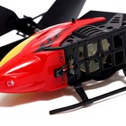 Вертолёт радиоуправляемый «Эксперт», работает от аккумулятора, 3,5 канала, свет, цвет красный - фото 24446936