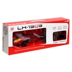 Вертолёт радиоуправляемый «Эксперт», работает от аккумулятора, 3,5 канала, свет, цвет красный - фото 24446938