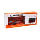 Вертолёт радиоуправляемый «Эксперт», работает от аккумулятора, 3,5 канала, свет, цвет оранжевый - фото 24446944