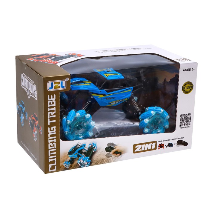 Джип радиоуправляемый «Триал», управление жестами, гиропульт, 4WD, работает от аккумулятора, цвет синий 54530