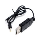 Антигравитационная машинка Wall, радиоуправление, аккумулятор, ездит по стенам, свет, цвет зелёный - фото 26132505