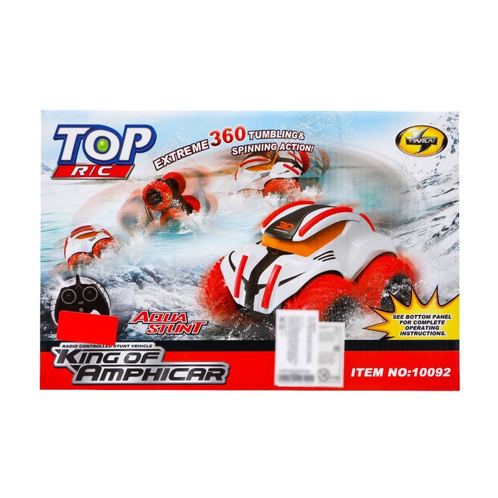 Джип-амфибия радиоуправляемый «Король двух стихий», работает от батареек, цвет белый 54537
