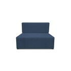 Детский диван «Капитошка», еврокнижка, велюр vital, цвет ocean - фото 299739563