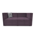 Диван модульный прямой «Бергамо», велюр dream, цвет plum/steel - Фото 1