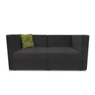 Диван модульный прямой «Бергамо», велюр dream, цвет grafit/apple - Фото 1