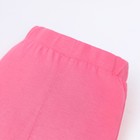 Штанишки для девочки, цвет розовый, рост 80 см 7990511