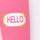 Штанишки для девочки, цвет розовый, рост 80 см 7990511