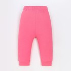 Штанишки для девочки, цвет розовый, рост 80 см 7990511