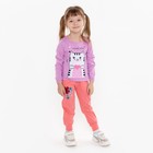 Брюки для девочки, цвет св коралловый, рост 92 см  (артикул 7990602)  большой выбор товаров оптом и в розницу по низким ценам с доставкой