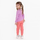 Брюки для девочки, цвет св коралловый, рост 92 см  (артикул 7990602)  большой выбор товаров оптом и в розницу по низким ценам с доставкой