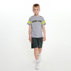 Шорты для мальчика, цвет хаки, рост 134 см - фото 25349971