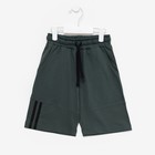 Шорты для мальчика, цвет хаки, рост 134 см - фото 25349973