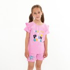 Комплект для девочки (футболка/шорты), цвет розовый, рост 116 см - фото 9774249