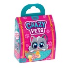 Игрушка-сюрприз Crazy Pets, с наклейками - фото 7574224