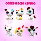 Игрушка-сюрприз Crazy Pets, с наклейками - Фото 2