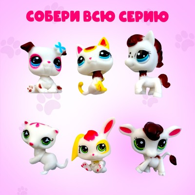 Игрушка-сюрприз Happy Valley «Crazy Pets», с наклейками