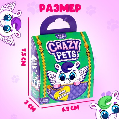Игрушка-сюрприз Happy Valley «Crazy Pets», с наклейками