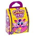 Игрушка-сюрприз Crazy Pets, с наклейками - фото 3582424