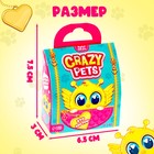 Игрушка-сюрприз Crazy Pets, с наклейками - Фото 3